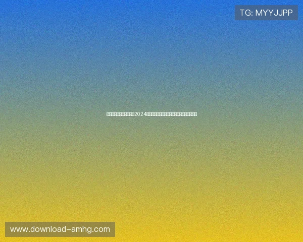 皇冠在线热门游戏排行榜2024年度最受欢迎的皇冠在线游戏推荐与玩法攻略