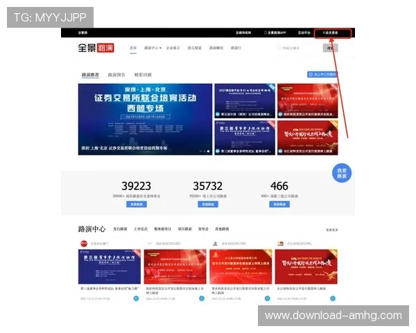 皇冠最新登录地址中国有限公司官方网站全面升级,提供多种便捷登录方式满足不同用户需求 皇冠最新登录地址中国有限公司官方网站全面升级,提供多种便捷登录方式满足不同用户需求