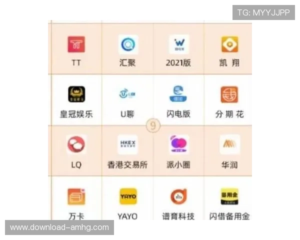 皇冠集团app提现流程详解，确保资金安全快速到账