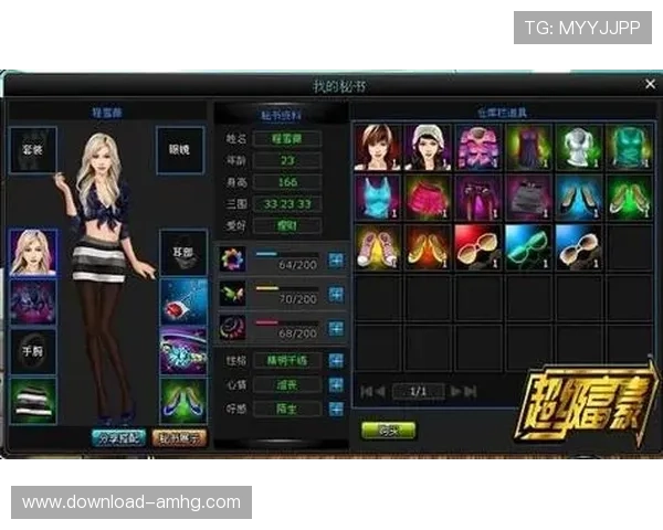 澳门皇冠备用平台全面升级为玩家提供更流畅的游戏环境与多样选择