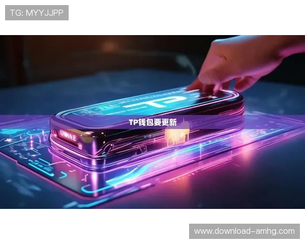 皇冠注册网下载官网最新版本更新内容及功能改进全面解析