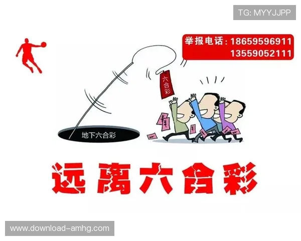 优质六合彩官网平台推荐，涵盖丰富的彩种选择和便捷的支付方式，满足不同用户需求