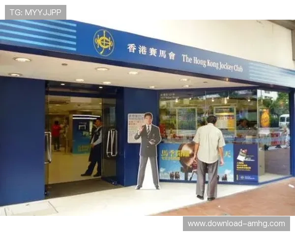 官方授权的马会投注网址地址查询指南，确保每位用户都能安全顺利进行投注