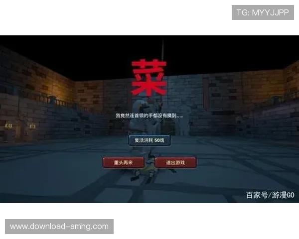 新澳门六高分攻略分享帮助玩家快速突破关卡实现游戏高分目标