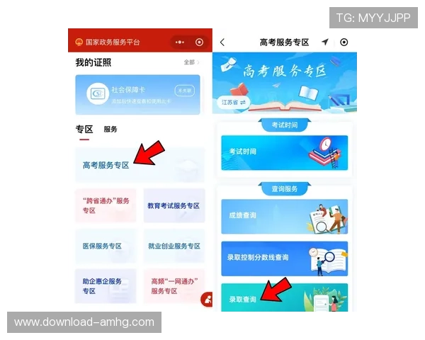 澳门娱乐城注册中心常见问题解答帮助新手玩家顺利注册并享受优质服务 澳门娱乐城注册中心常见问题解答帮助新手玩家顺利注册并享受优质服务