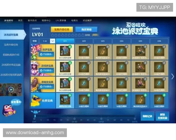澳门百老汇旗舰厅客户端详细功能介绍,帮助玩家快速掌握游戏操作与账户管理技巧 澳门百老汇旗舰厅客户端详细功能介绍,帮助玩家快速掌握游戏操作与账户管理技巧