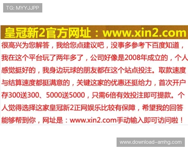 澳门皇冠彩票游戏安全保障措施,确保玩家资金与个人信息安全的全面策略与行业标准 澳门皇冠彩票游戏安全保障措施,确保玩家资金与个人信息安全的全面策略与行业标准