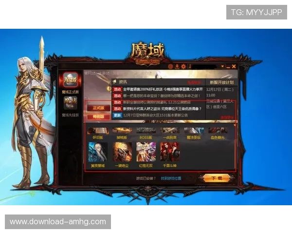 皇冠app官方官网入口安全稳定，提供最新版本游戏下载与登录指南