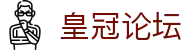 皇冠论坛入口｜电子体育与真人娱乐导航